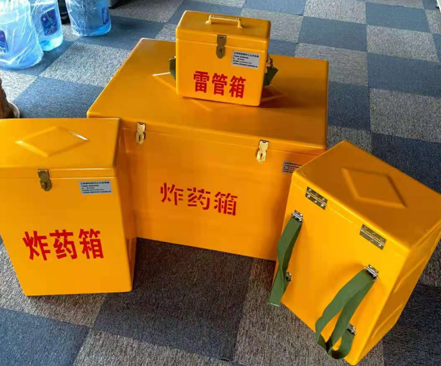 昌黎炸药雷管箱的型号那么多，应该如何选择？