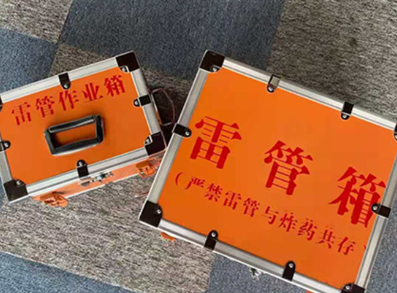 昌黎雷管箱规范存放管理标准